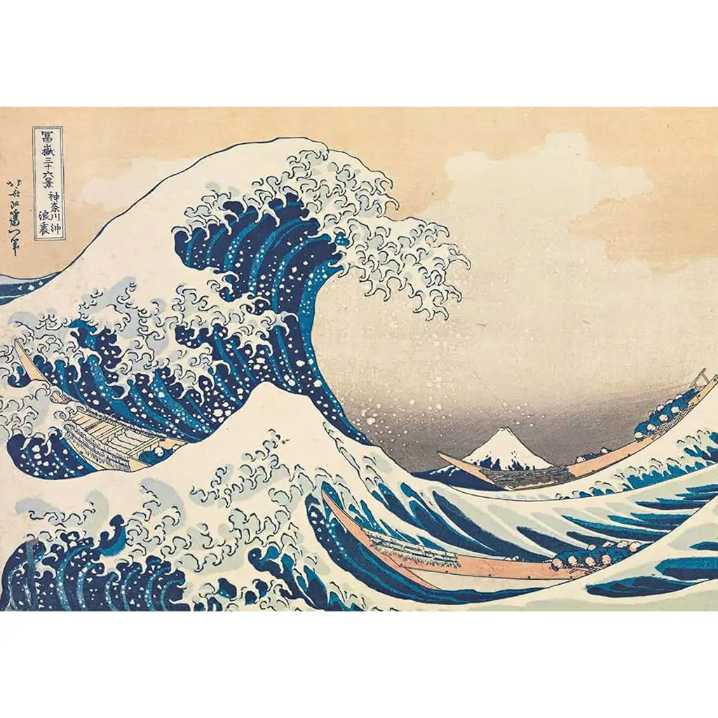 Hokusai - Veľká vlna pri Kanagawe 1000 kusov puzzle - Clementoni kép 2