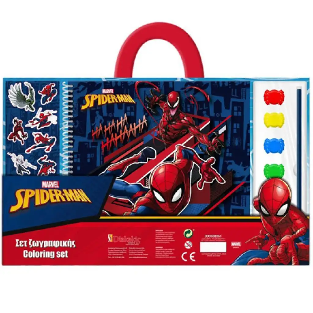 Marvel: Spider-Man omaľovanka s vodovými farbami a nálepkami