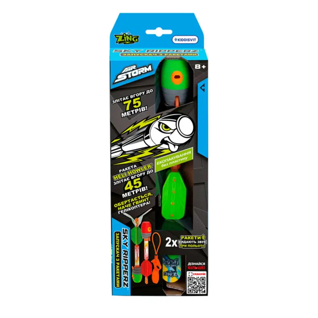 Air Storm Sky Ripperz Ručná raketa hračka