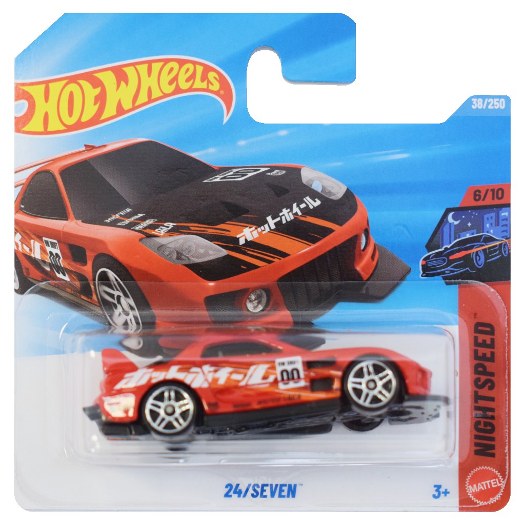 Hot Wheels: 24/Seven červené autíčko 1/64 - Mattel