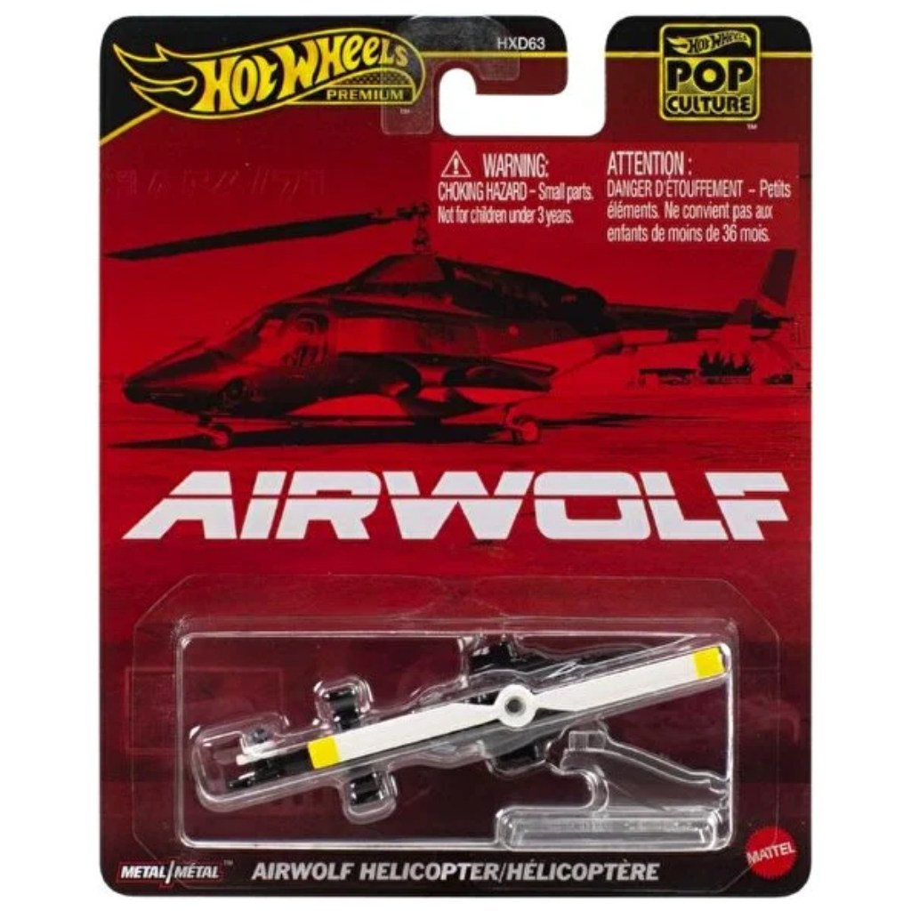 Hot Wheels Pop kultúra Airwolf vrtuľník 1/64 – Mattel