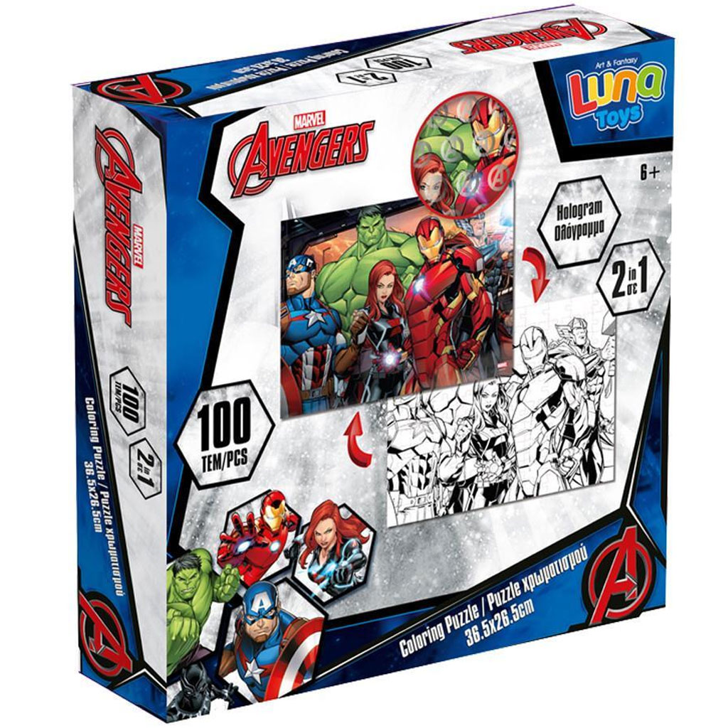 Luna: Avengers 2 v 1, 100-dielna omaľovanka puzzle