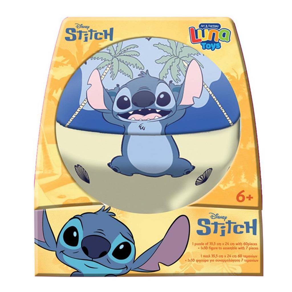 Luna: Disney Stitch 2 v 1 60-dielne puzzle a figúrka Stitch
