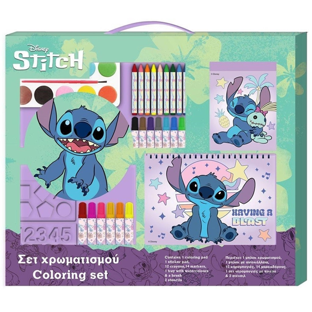 Luna: Disney Stitch omaľovánka set 54x47 cm