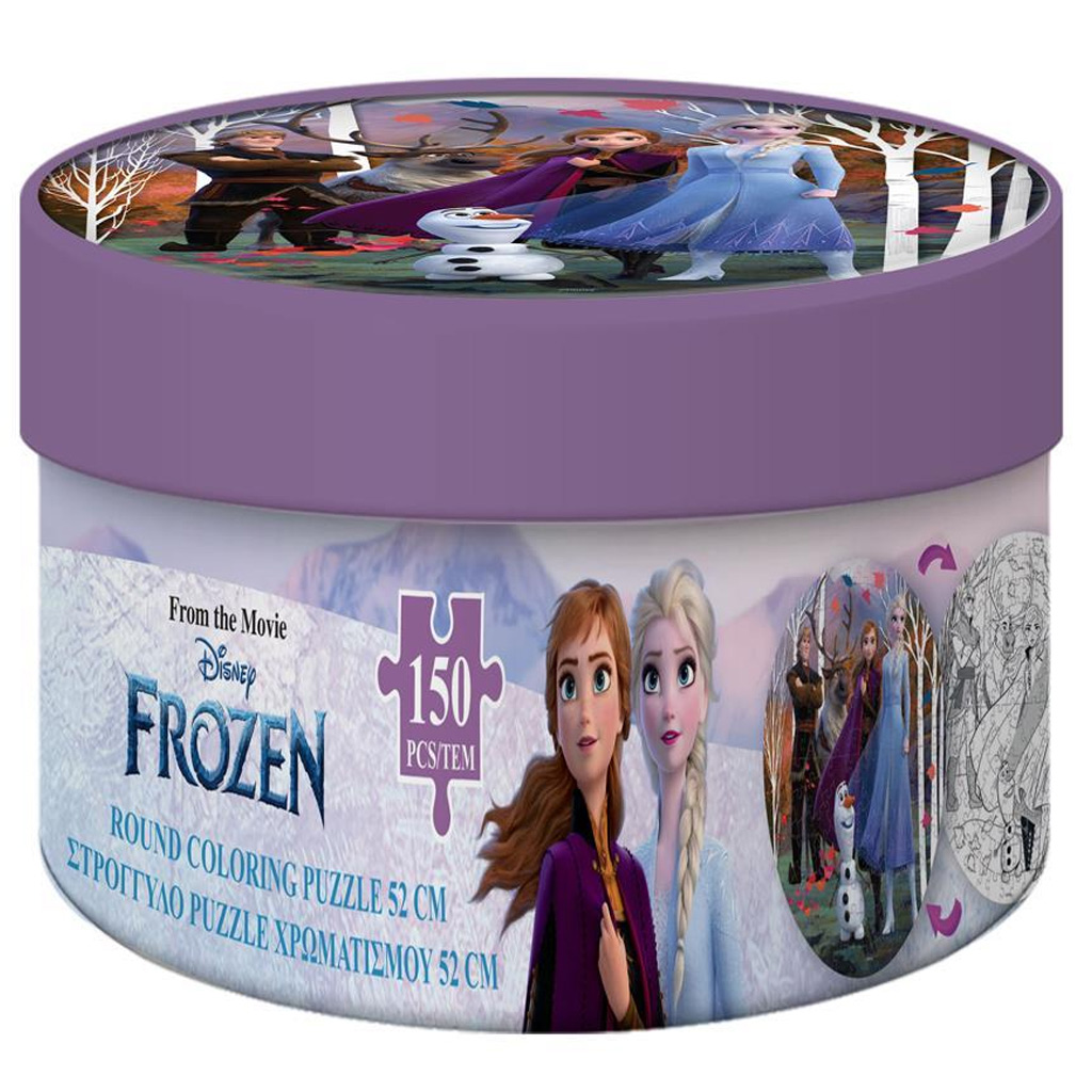 Luna: Ľadové kráľovstvo 2 – 2 v 1, okrúhle omaľovánkové puzzle, 150 dielikov