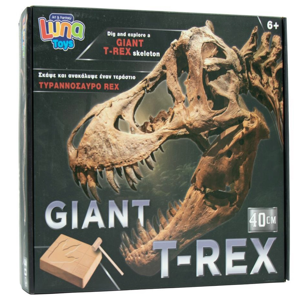 Luna: Obrí archeologická sada T-Rex 40 cm