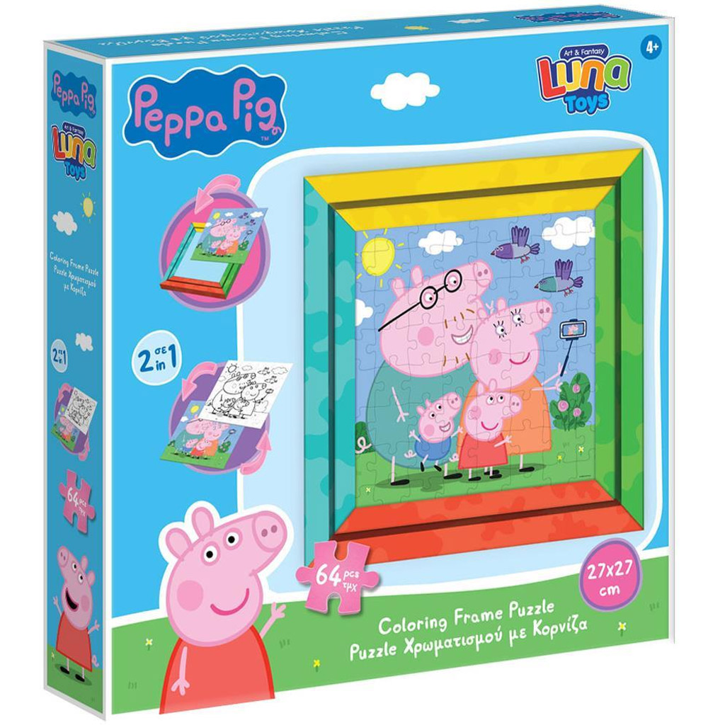 Luna: Peppa Pig 2 v 1 64-dielne puzzle na vyfarbenie s rámom