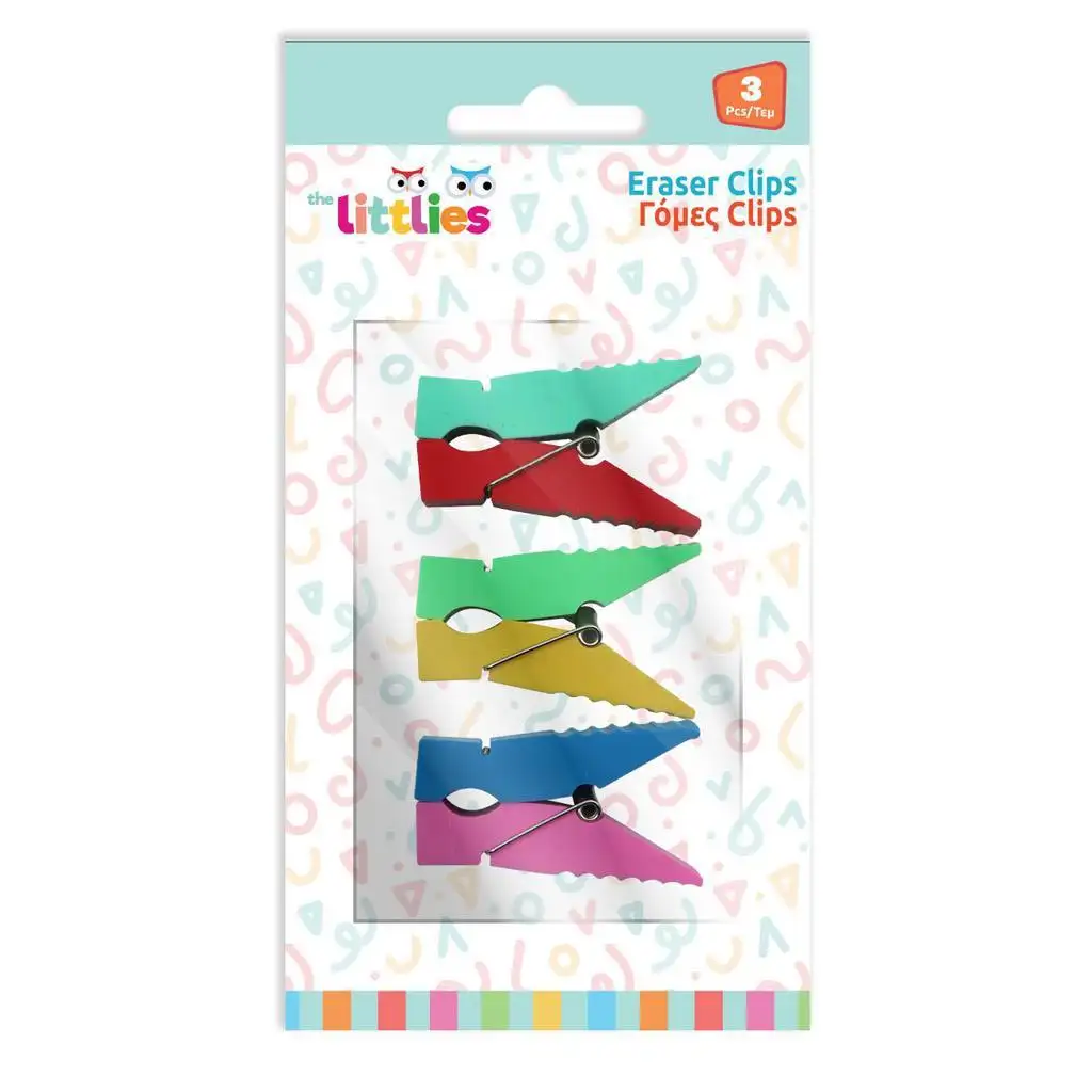The Littlies: Sada 3 gumičiek v tvare štipca