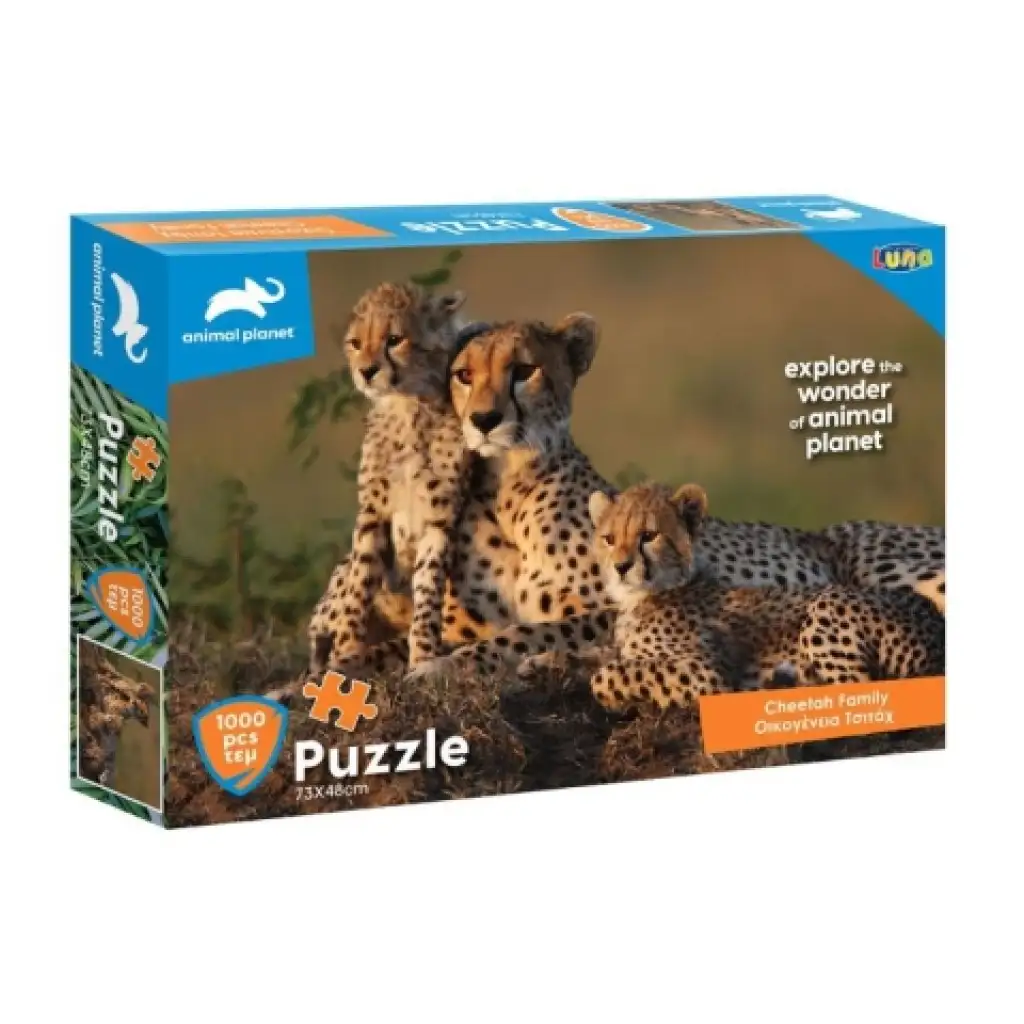 Animal Planet: Rodina gepardov 1000-dielne puzzle