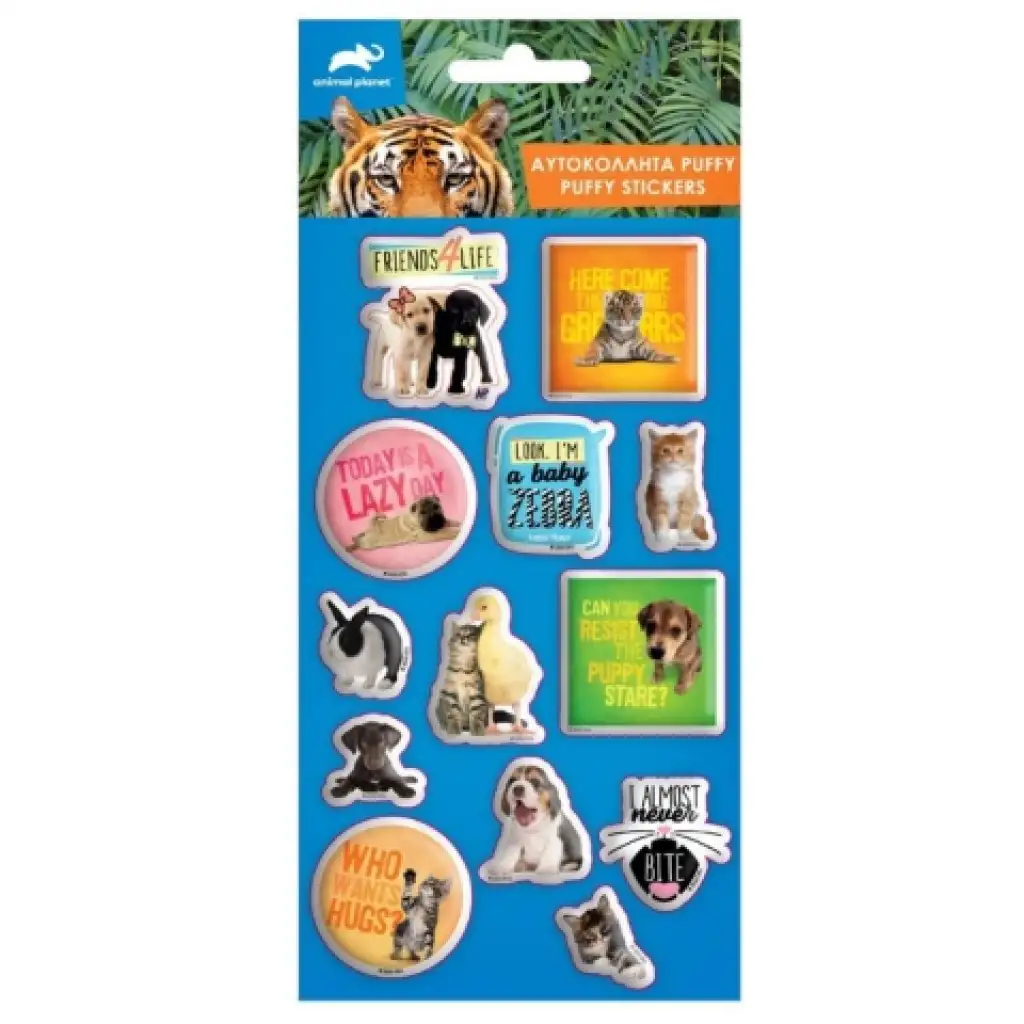 Animal Planet 3D pufi matrica szett 10x22cm-es íven kép 1