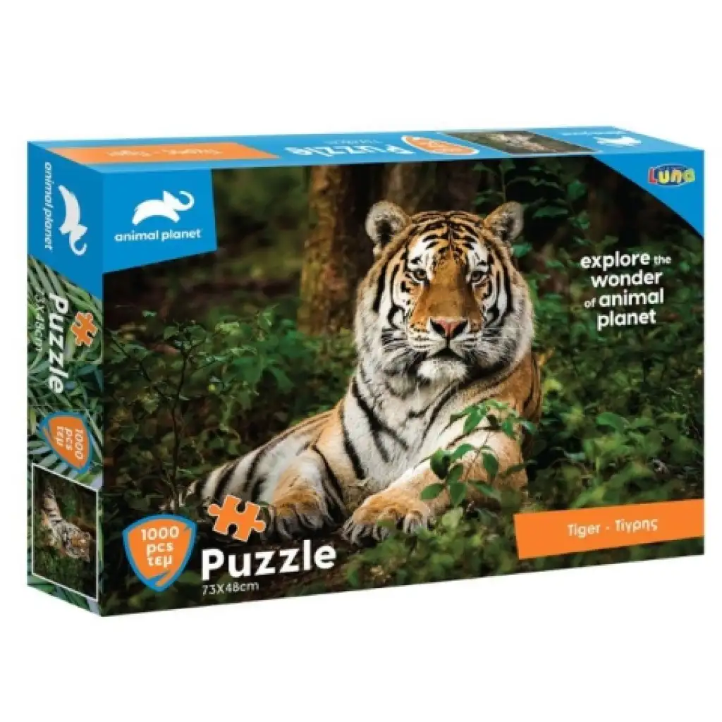 Animal Planet : Tiger 1000-dielne puzzle