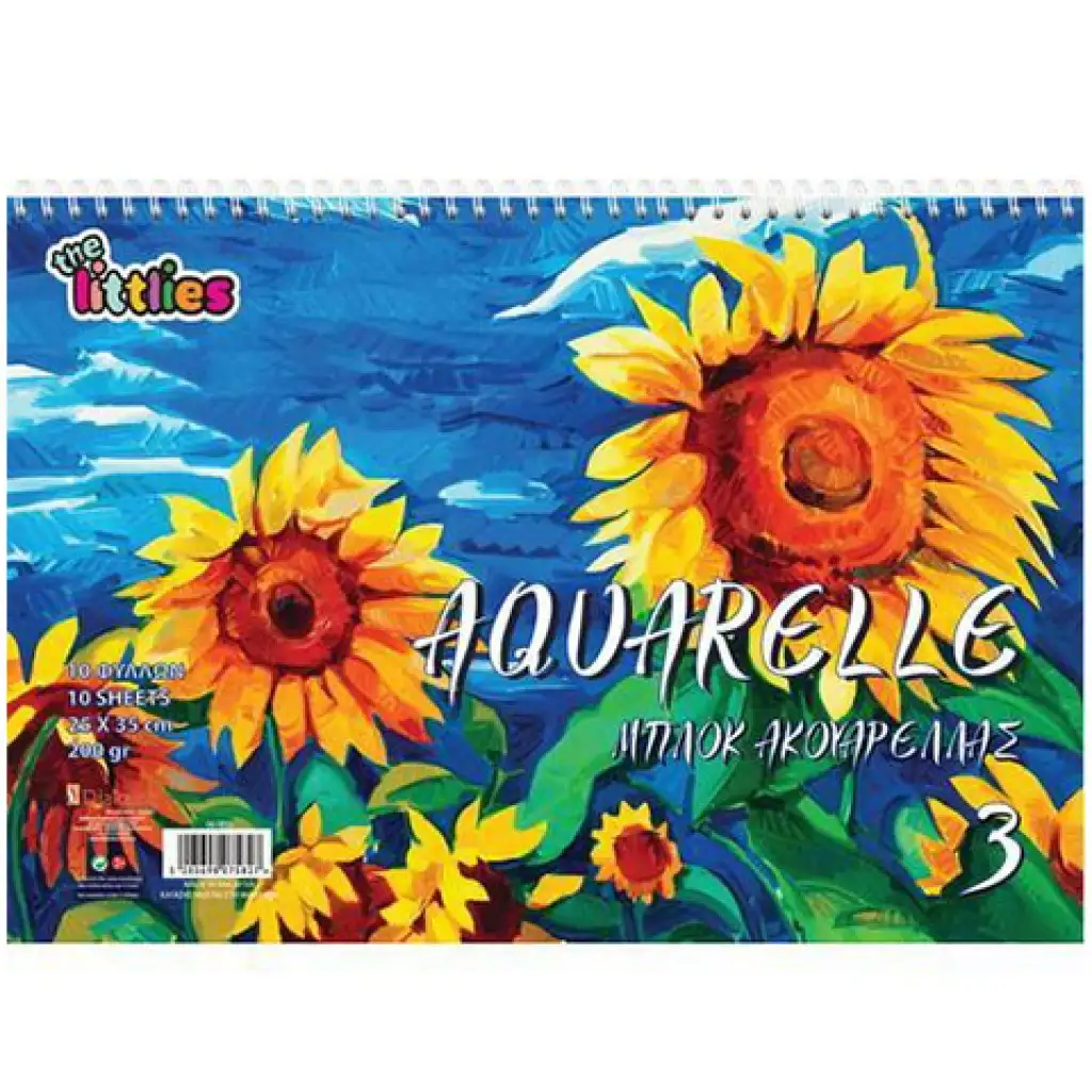 Aquarella skicár 10 listov 30x40cm