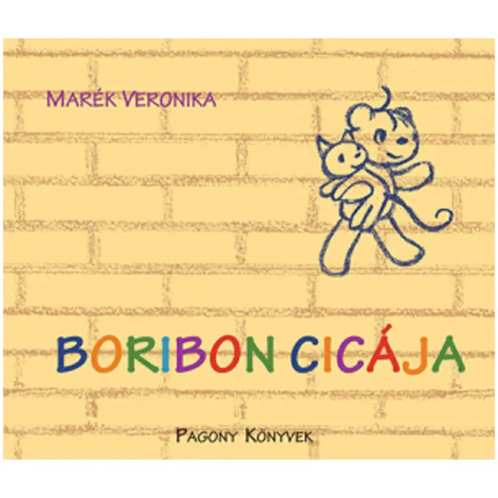 Boribonova mačička