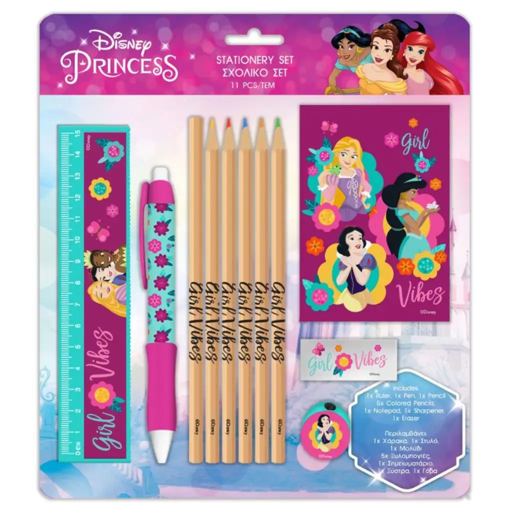 Disney Princess 11-dielny set písacích potrieb