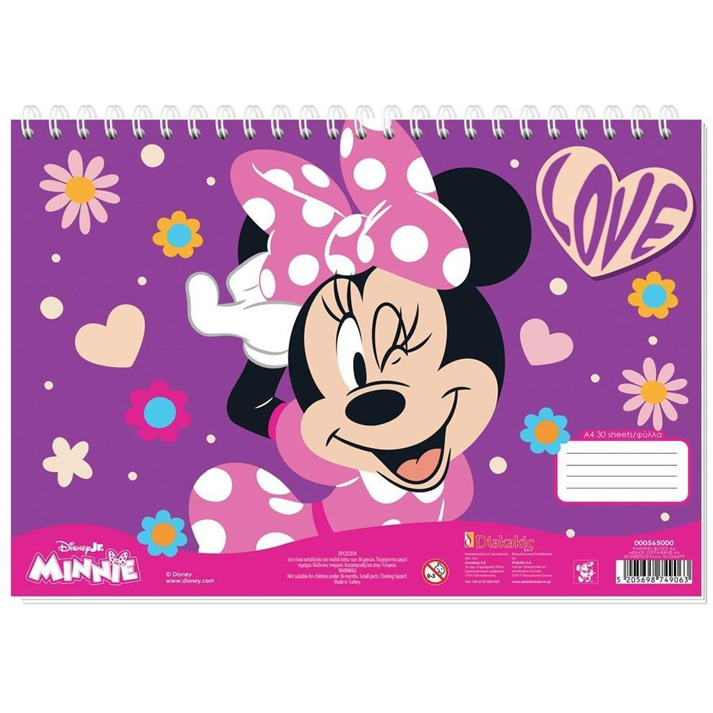 Luna: Minnie egér vázlatfüzet kétféle változatban 1db kép 1