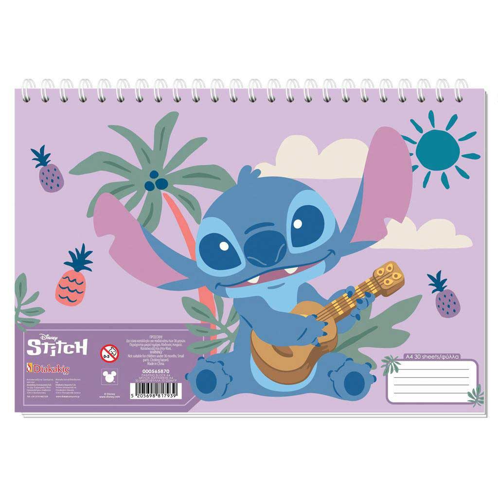 Luna: Disney Lilo&Stitch vázlatfüzet A4 30lapos kép 1