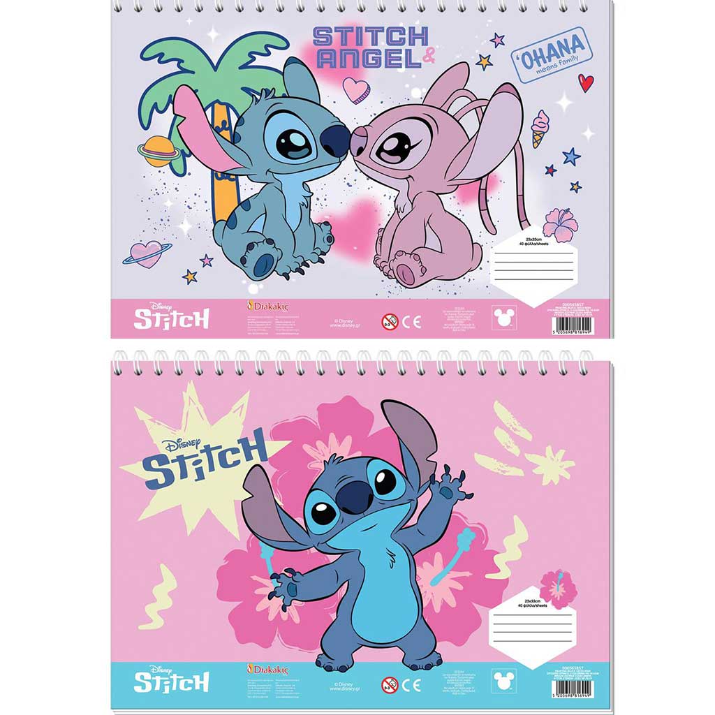 Luna: Disney Stitch kreatív színezhető vázlatfüzet matricákkal és sablonnal több változatban kép 1