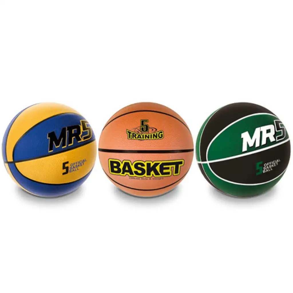 Dream Team basketbalová lopta vo veľkosti 5