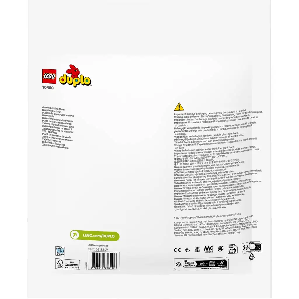 LEGO® DUPLO®: Zelená stavebná doska (10460) kép 2