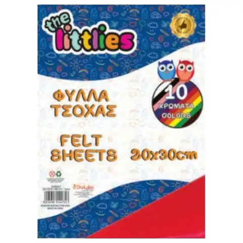 Farebné filcové hárky 20x30cm 10 dielny set