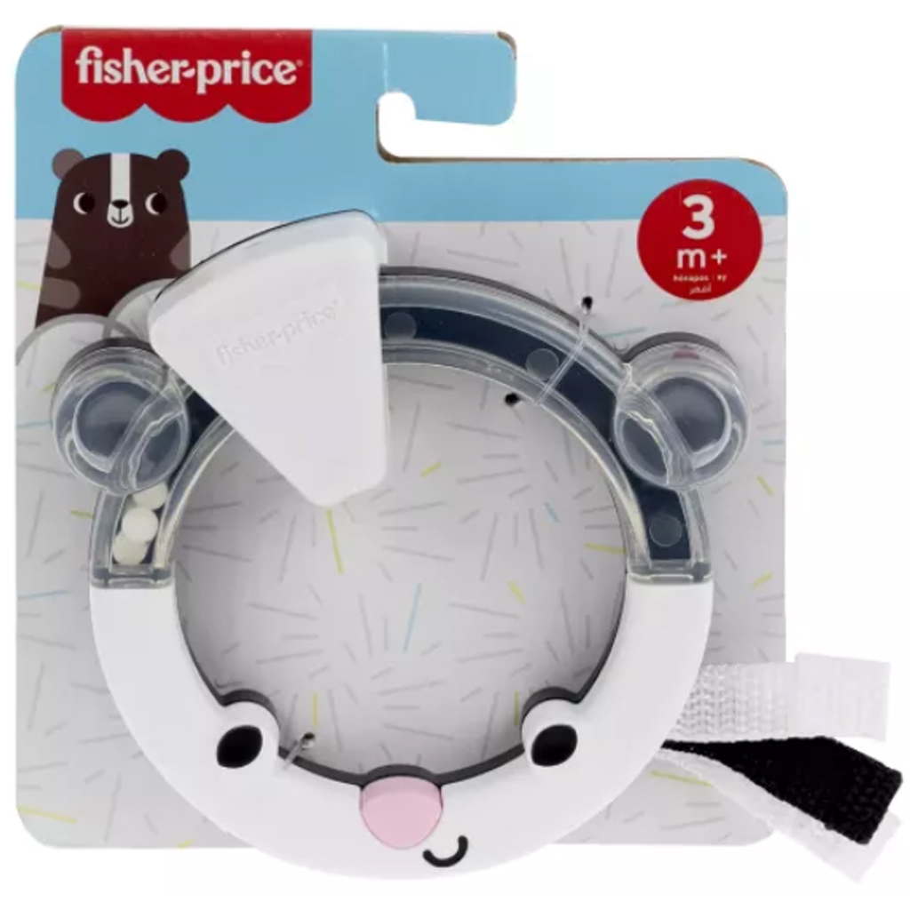Fisher-Price: Medvés vidám állatos rágóka - Mattel kép 1