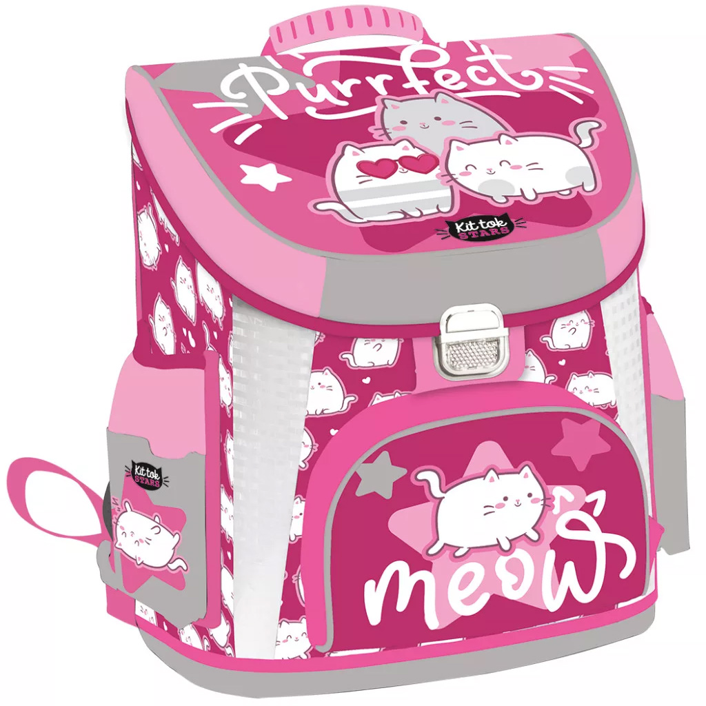 ICO: Lizzysuli Kittok stars cicás ergonomikus iskolatáska, hátizsák 39x35x24 cm kép 1