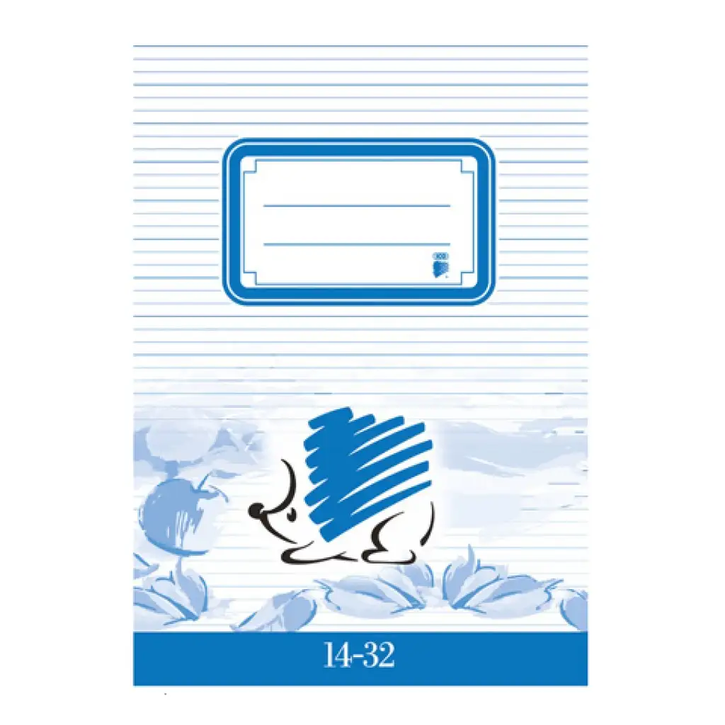 ICO: Zošit Ježko 14-32 pre 1. ročník ZŠ, A5, linajkový