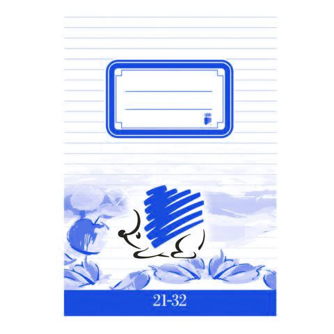 ICO: Zošit Ježko 21-32 pre 4. ročník ZŠ, A5, linajkový