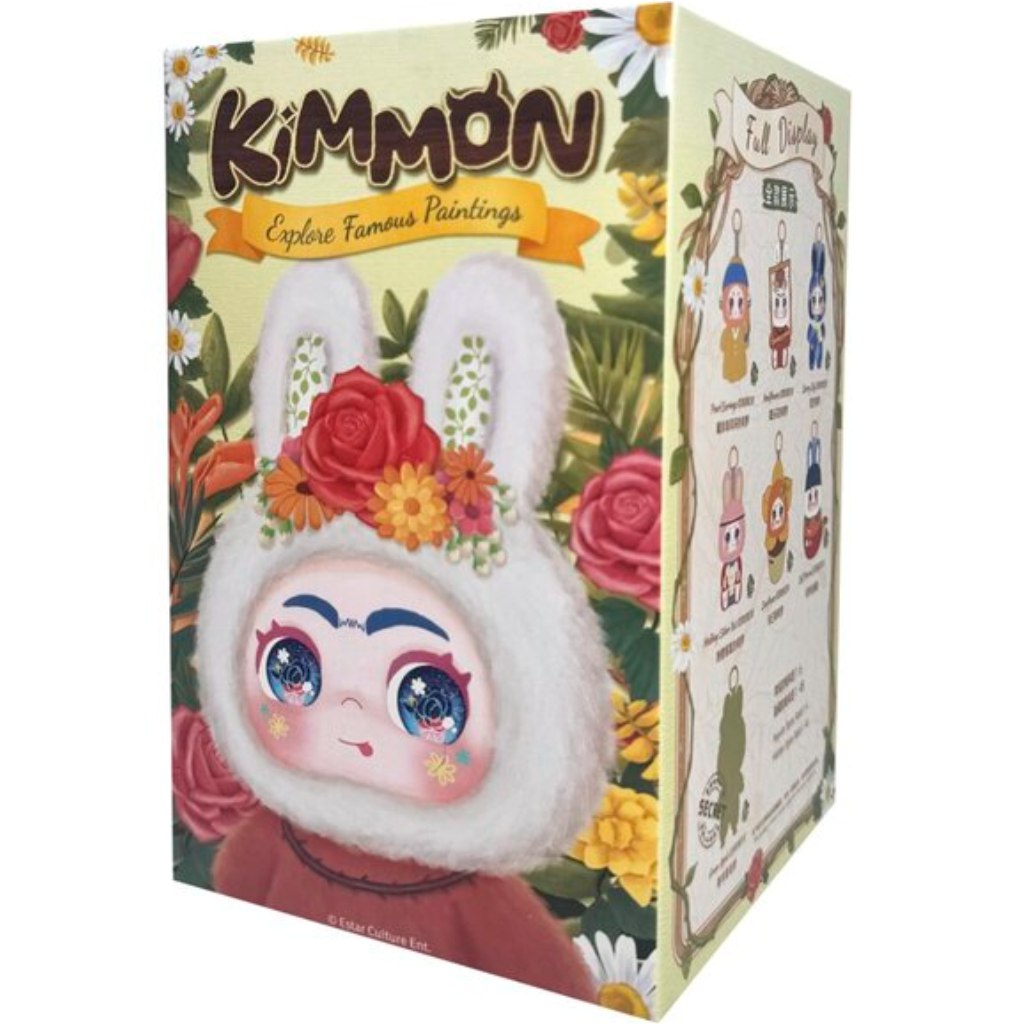 Kimmon: Mimon Maliarske diela prekvapenie kľúčenka figúrka 1 ks