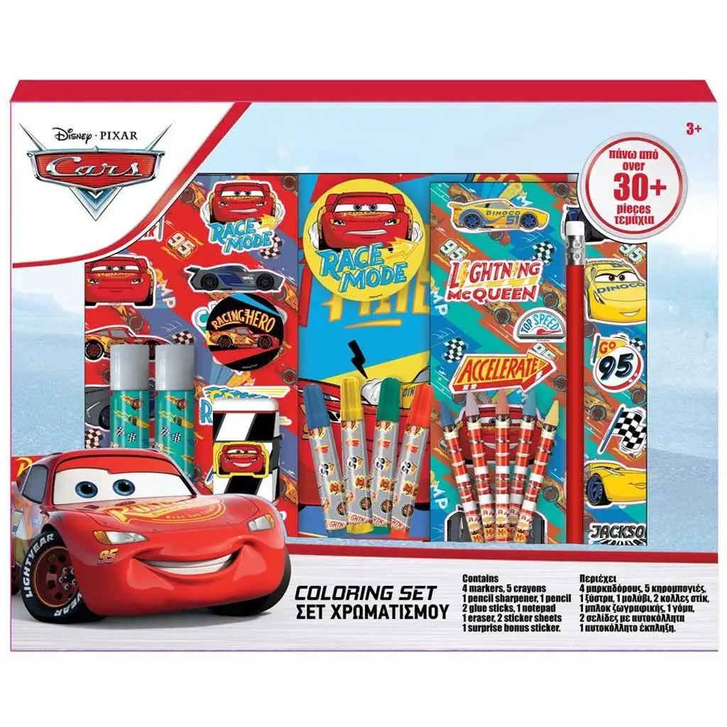 Luna: Autá 30-dielny set s pastelkami, fixkou a nálepkami