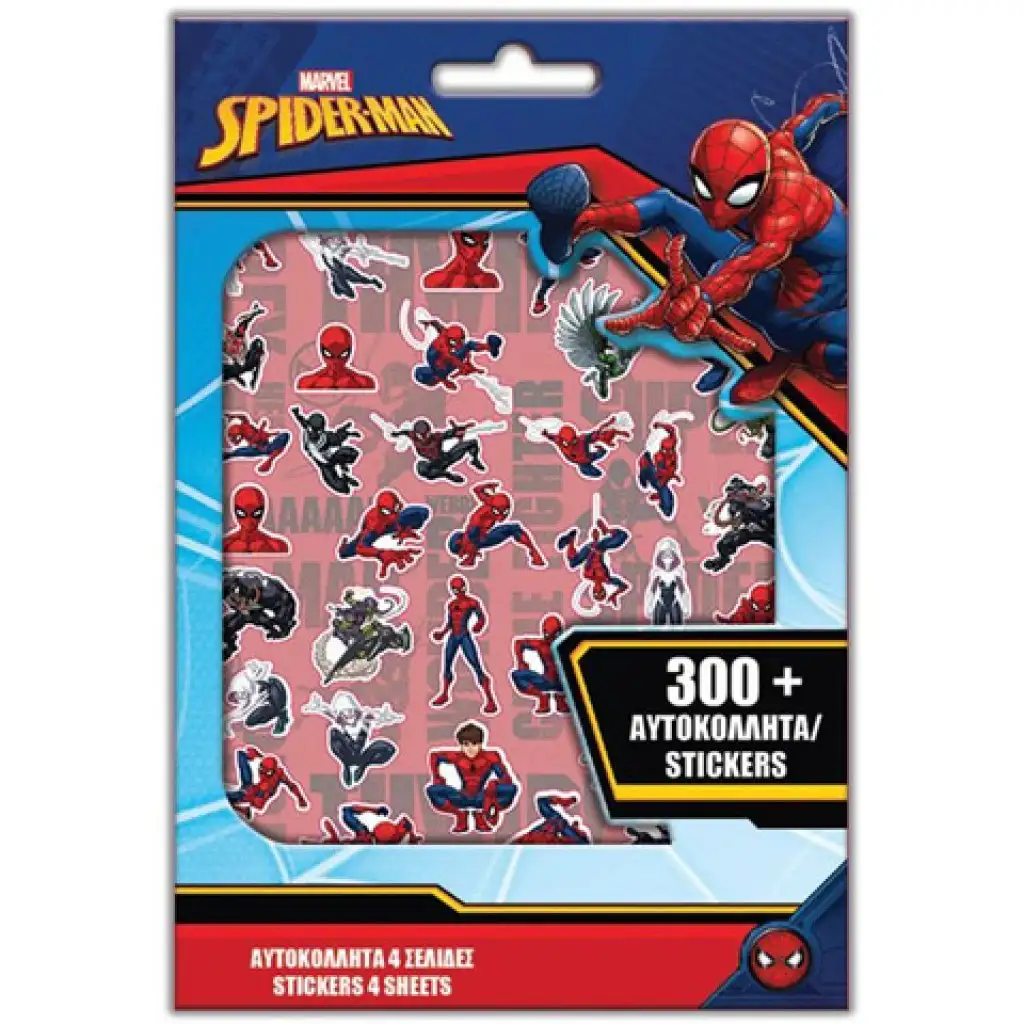 Marvel: Spiderman 300-dielny set nálepiek