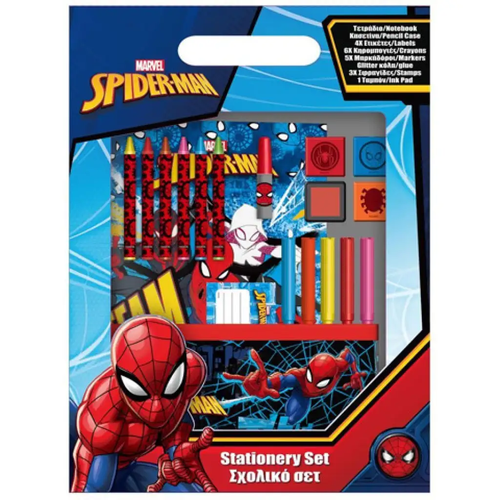 Marvel: Spiderman set s peračníkom a príslušenstvom