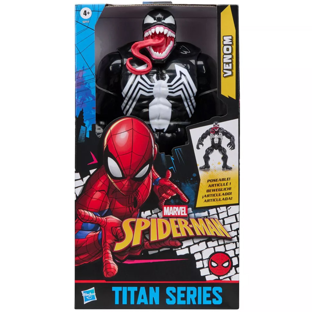 Marvel Mstitelia: Titan Series Venom figúrka 30 cm - Hasbro kép 3