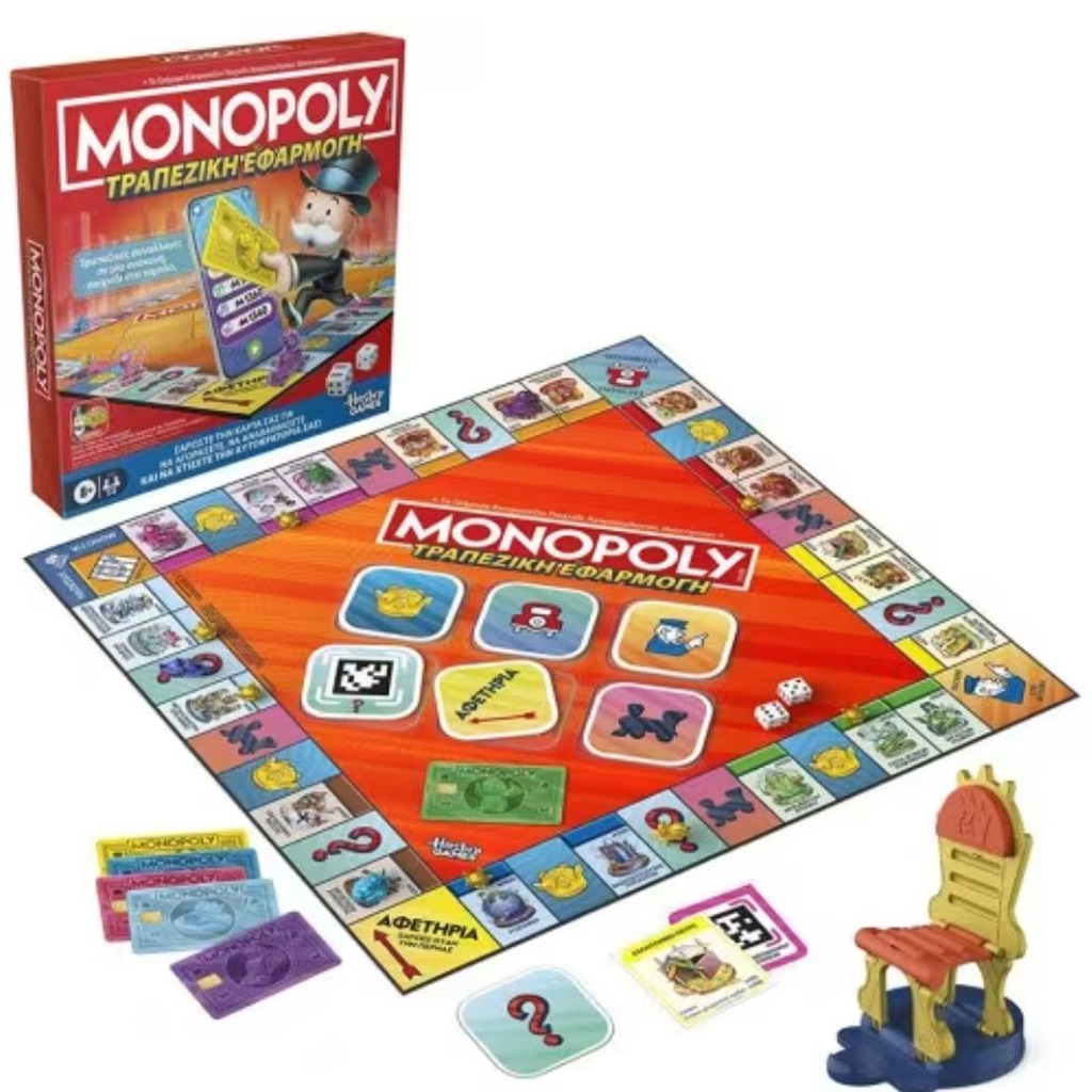 Monopoly Virtuálny Bank spoločenská hra – Hasbro kép 2