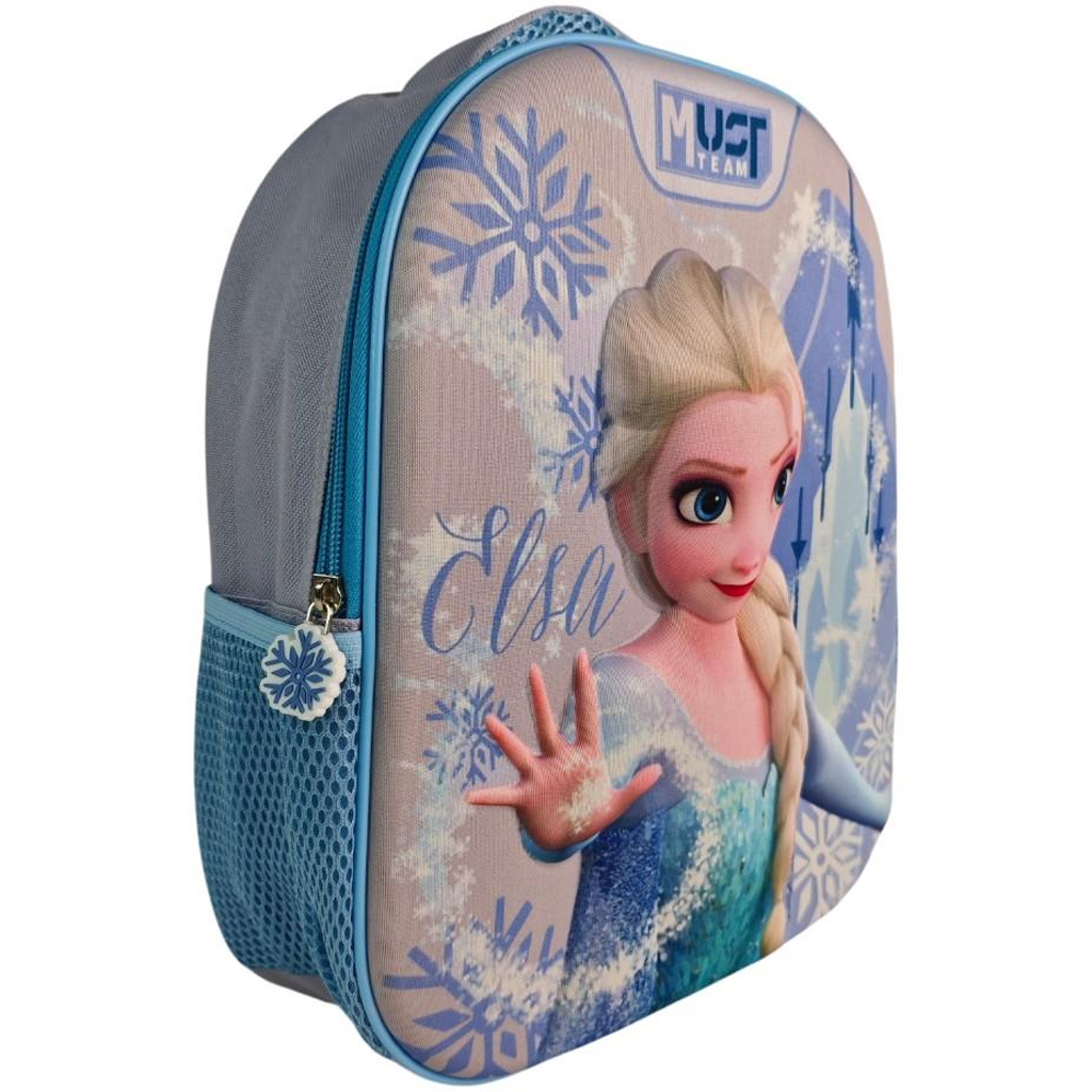 Must: Jégvarázs 3D mintás lekerekített ovis hátizsák 26x10x32cm kép 2