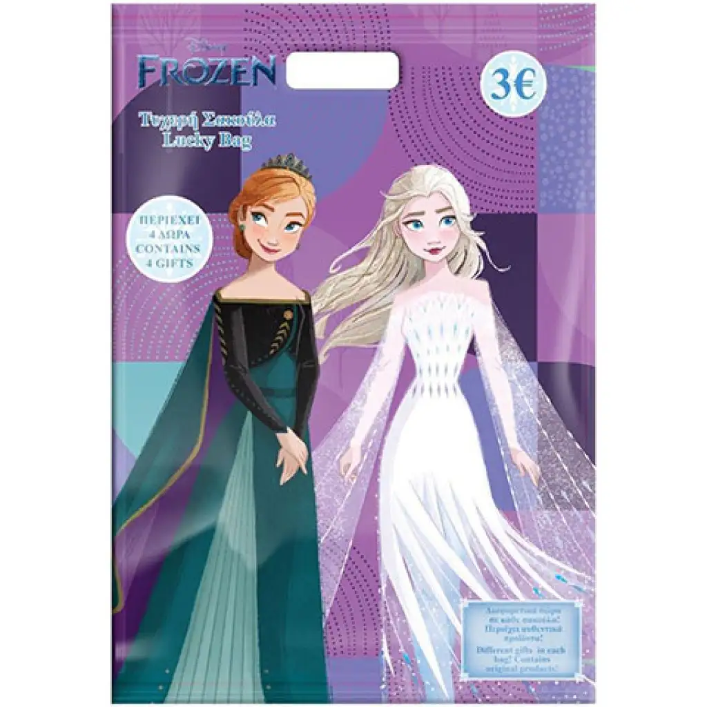 Ľadové kráľovstvo 2 - vrecúško na prekvapenie