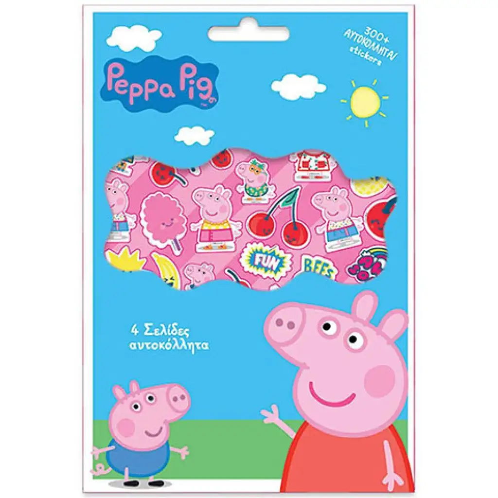 Peppa malac matrica szett 300db-os kép 1