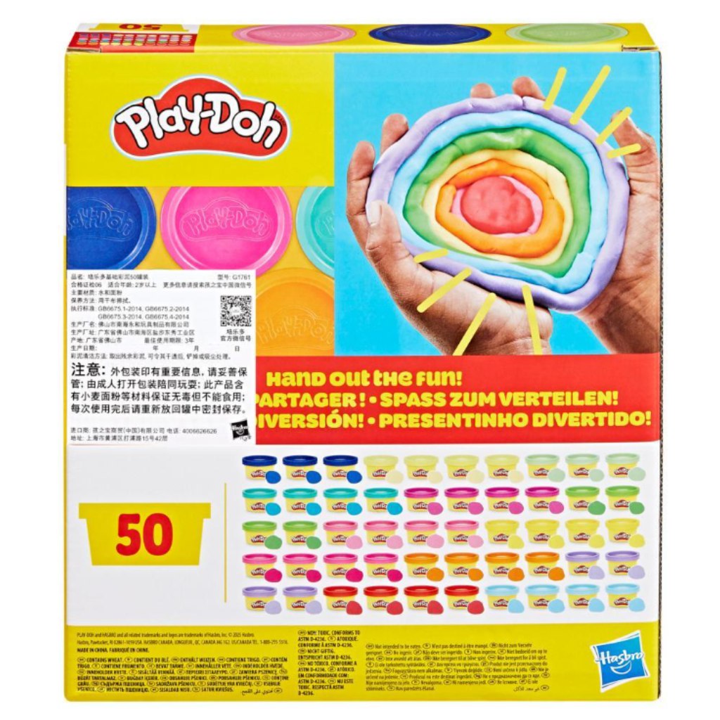 Play-Doh Dúhová párty 50-dielna sada modelíny - Hasbro kép 2
