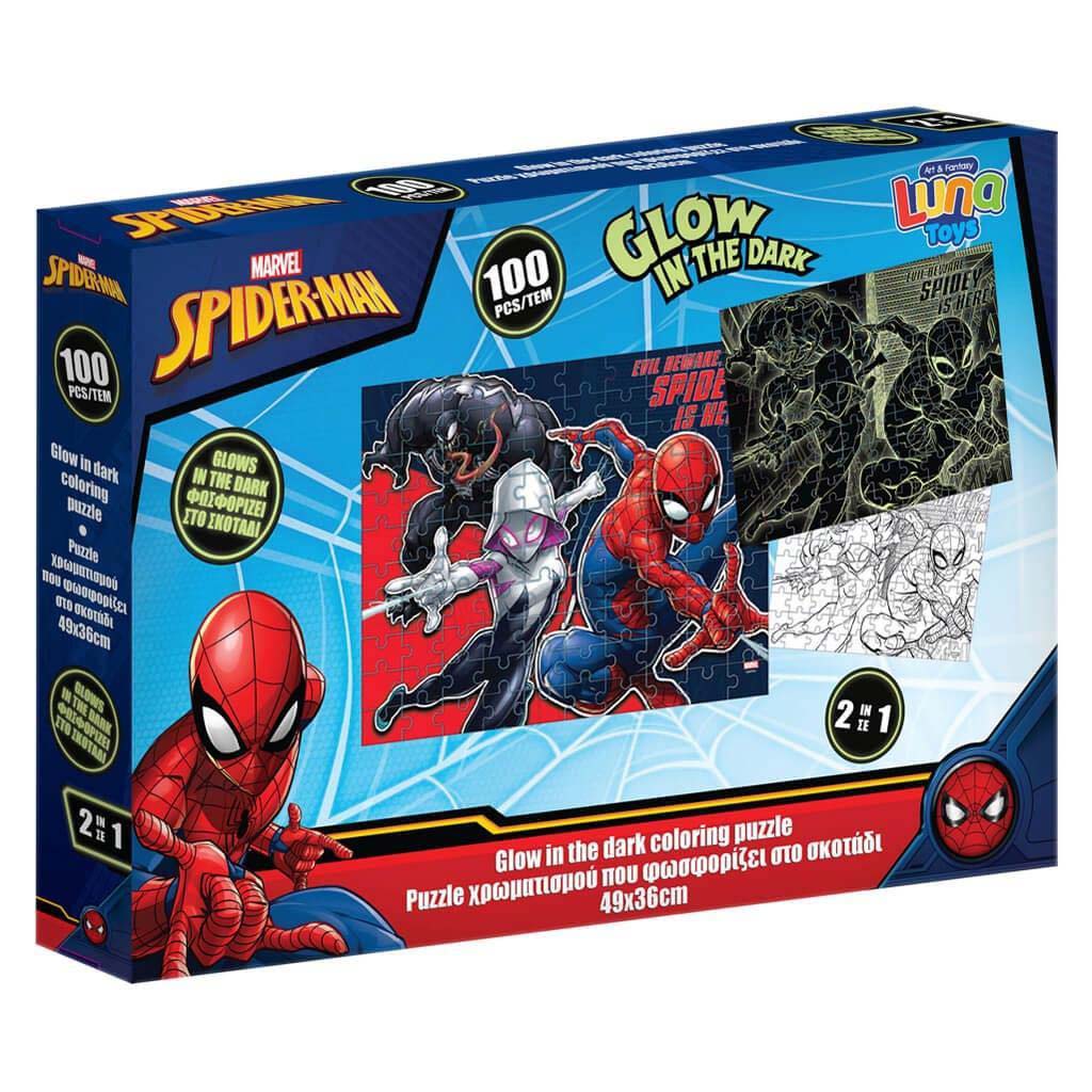 Luna: Marvel Spider-Man 100-dielne puzzle svietiace v tme kép 1