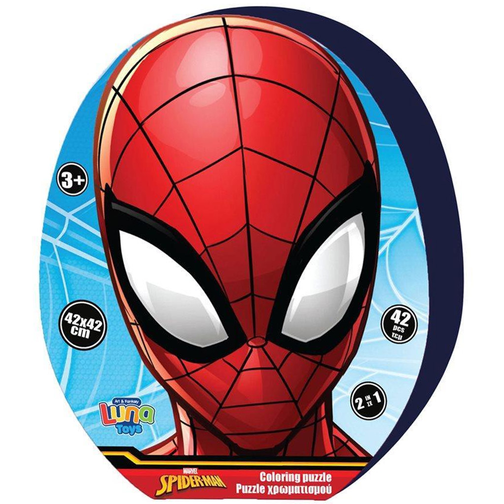 Luna: Spider-Man 42-dielne vymaľovateľné puzzle