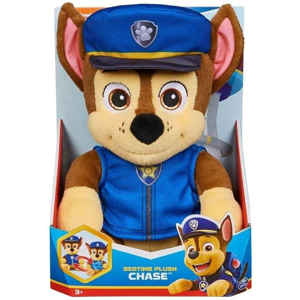 Mancs őrjárat: Chase alvós plüss figura kifordítható ruhában 25cm - Spin Master kép 1