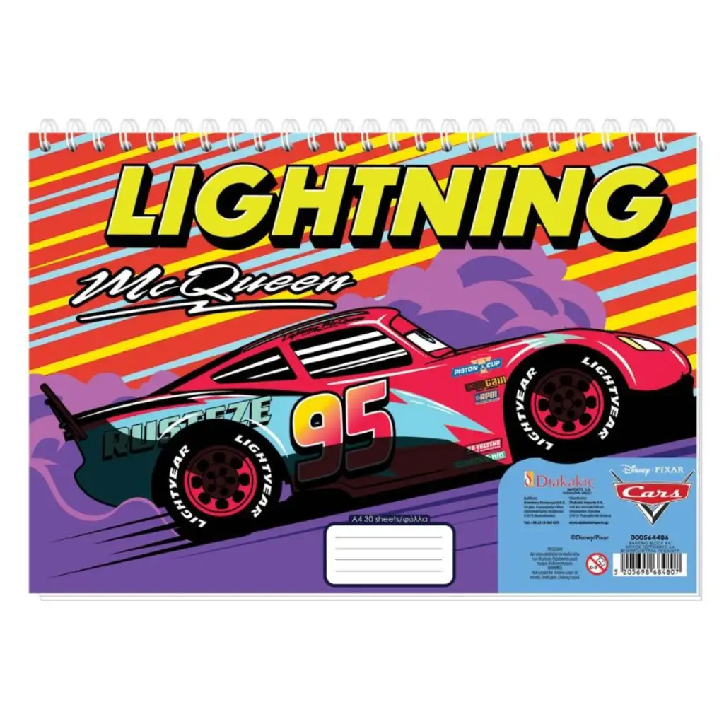 Autá 3 špirálový 30-listový A4 skicár v rôznych variantoch kép 2