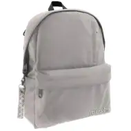 Must: Lekerekített szürke négyrekeszes iskolatáska, hátizsák 32x17x42cm