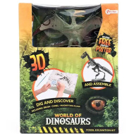 Dinoszauruszos régészeti készlet többféle változatban 1db