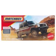 Matchbox ’17 Toyota Land Cruiser 78 kisautó 1/64 – Mattel