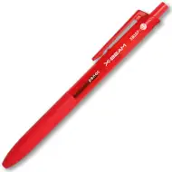 ICO: Penac X-Beam XB107 piros golyóstoll 0,7mm